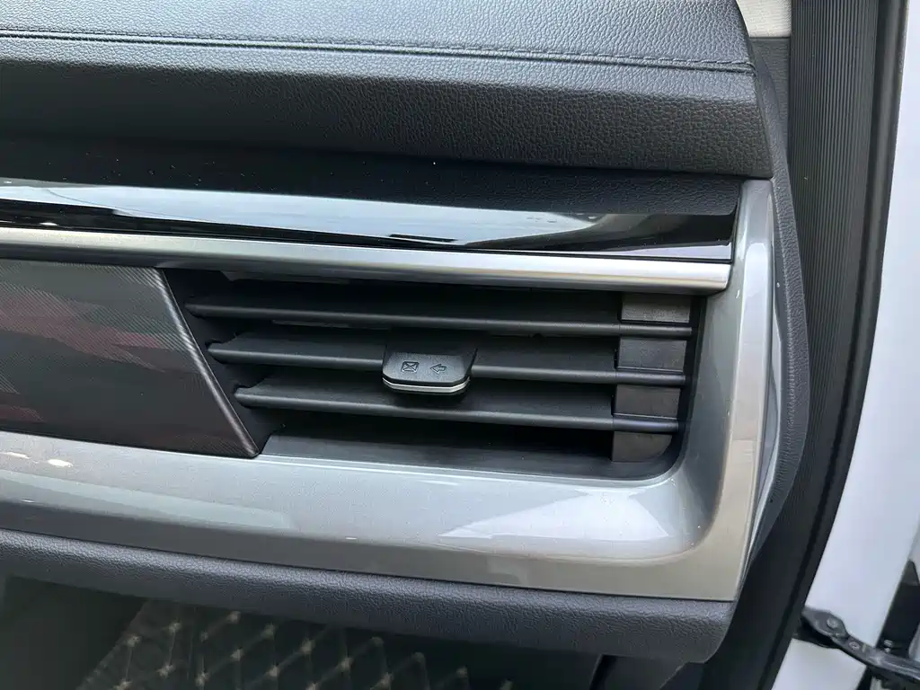 Haval H6 — миниатюра 42
