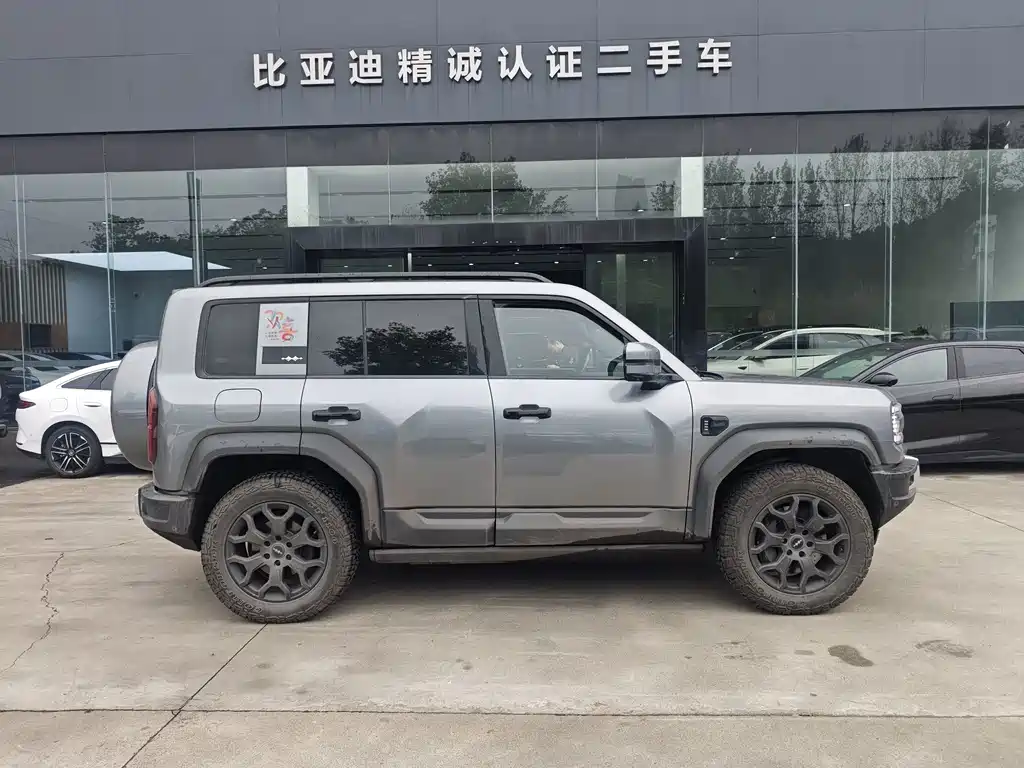 Fang Cheng Bao Leopard 5 — миниатюра 3