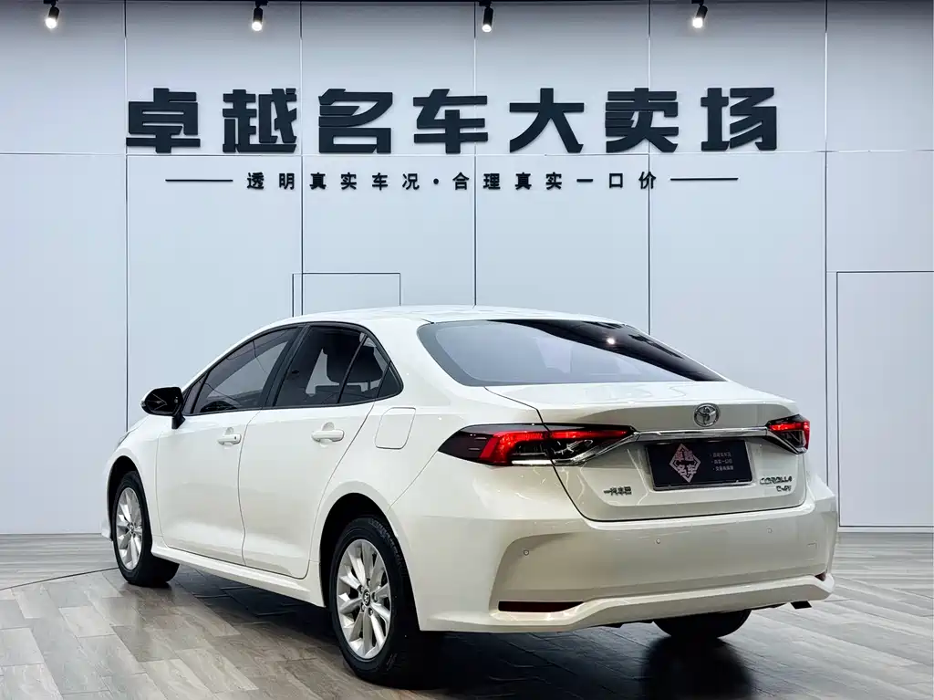 Toyota Corolla 2021 1.2T S-CVT Elite PLUS