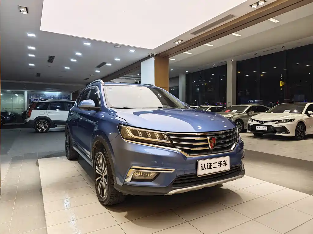 ROEWE RX5