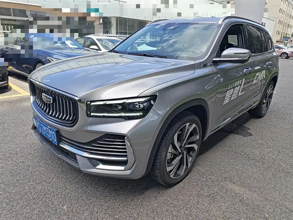 Geely Xingyue L 2023