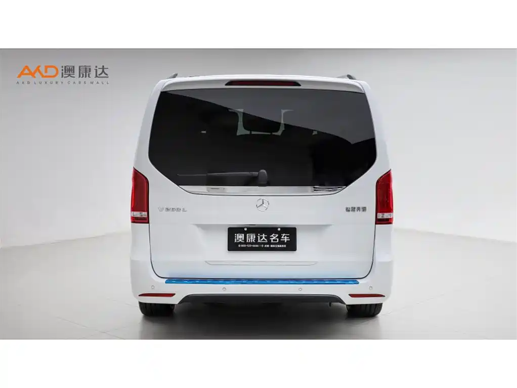 Mercedes-Benz V-Class V 2022 V 260 L Luxury