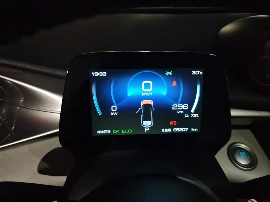 BYD Dolphin — миниатюра 4