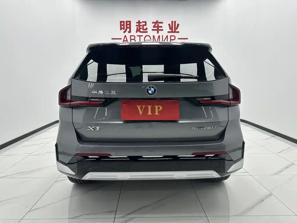 BMW X1 2023 sDrive20Li X
