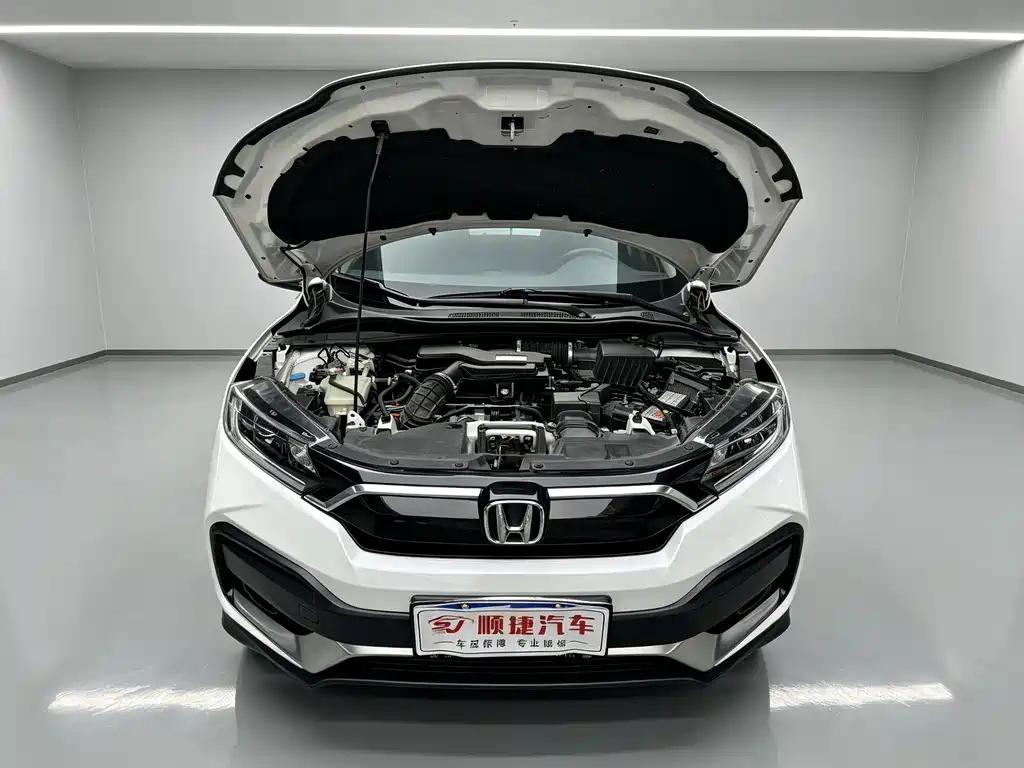Honda XR-V — миниатюра 19