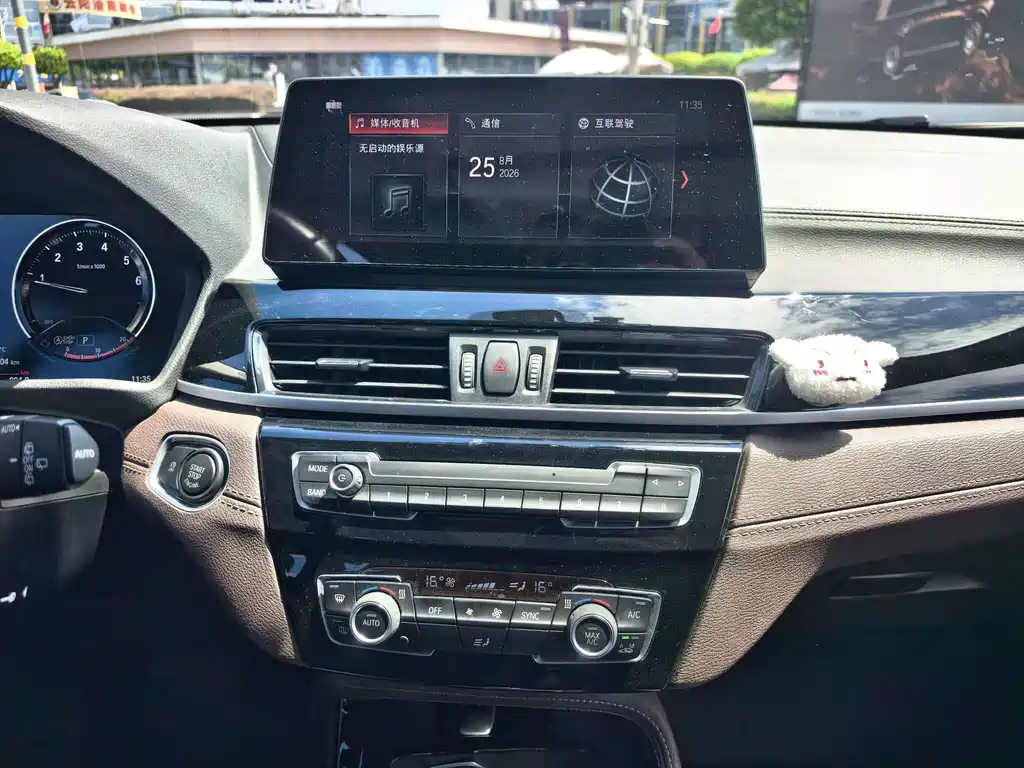 BMW X2 — миниатюра 12