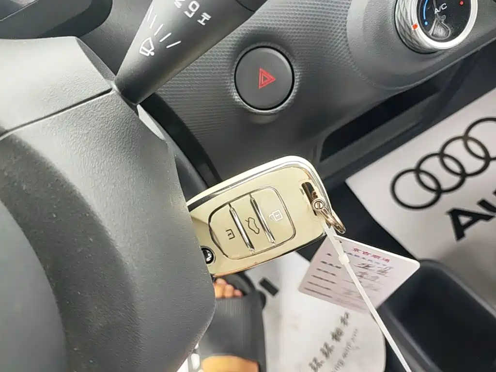 Wuling Sunshine EV 2025 201km