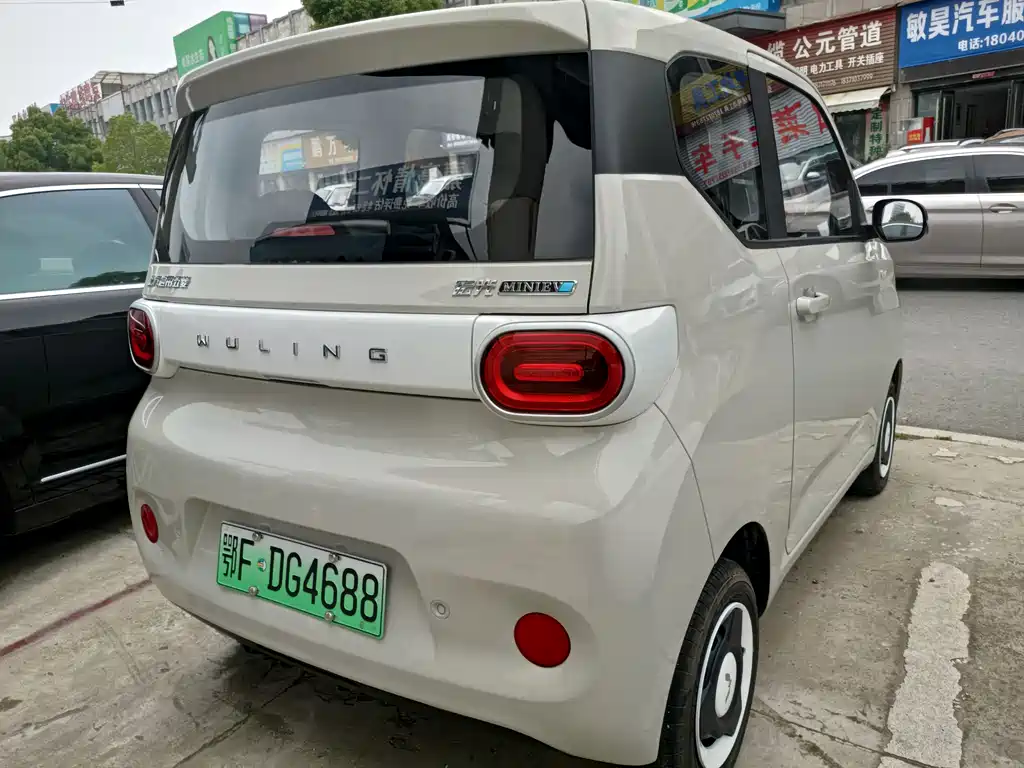 Wuling Mini EV MINIEV 2024 215km