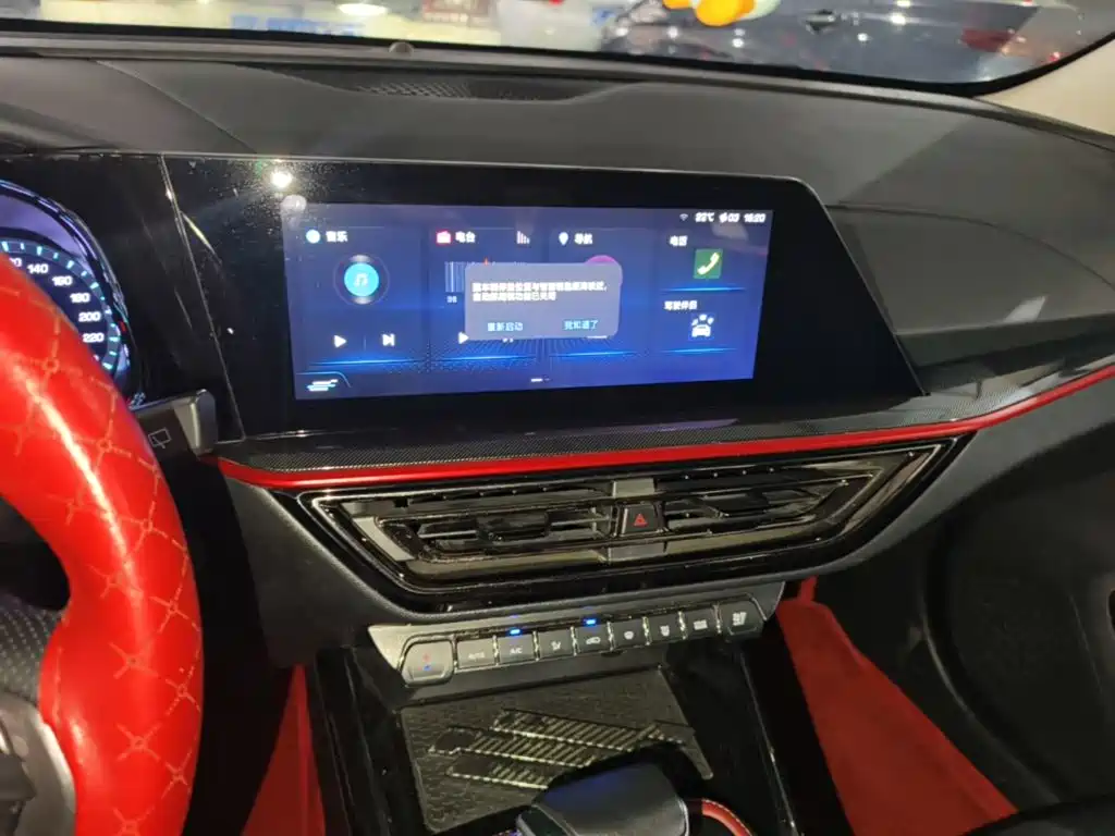 Oshan Oushang X5 — миниатюра 13