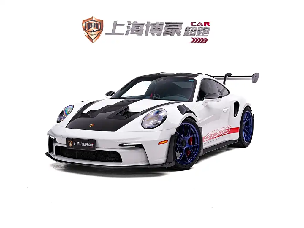 Porsche 911 2024