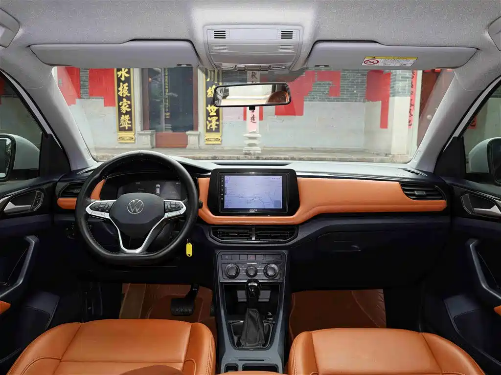 Volkswagen Tharu 2025 1.5L
