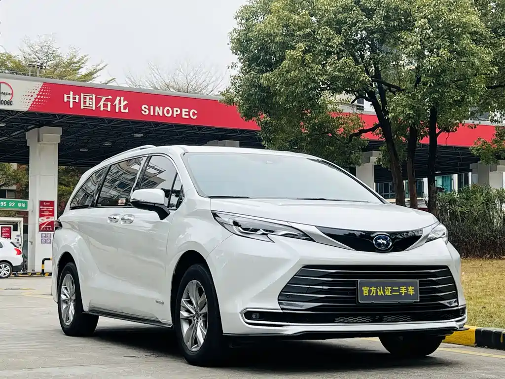 Toyota Sienna 2023 2.5L Luxury