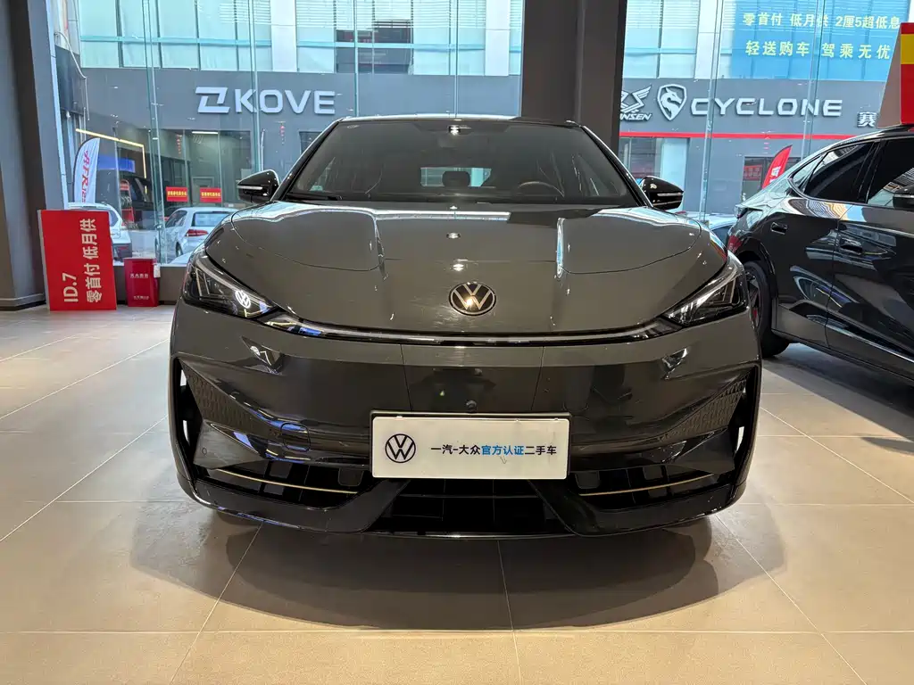 Volkswagen 06 — миниатюра 3