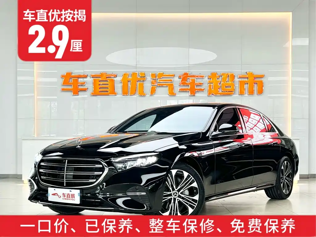 Mercedes-Benz E-Class E 2026 E 300 L Luxury
