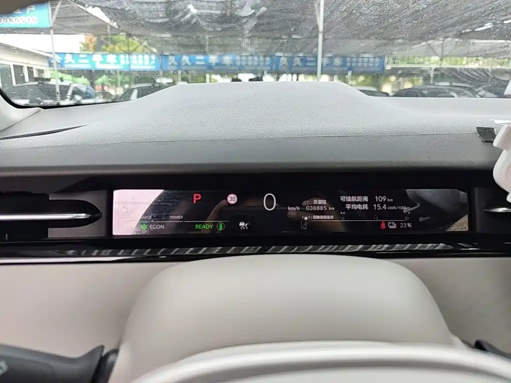 Honda e:NP2 — миниатюра 12