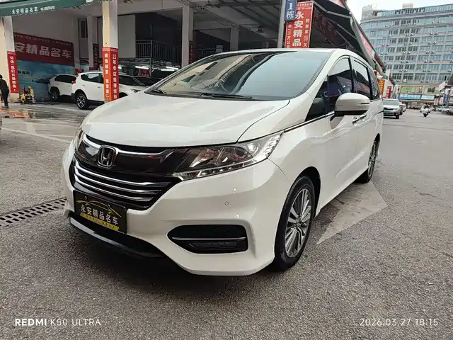 honda odyssey