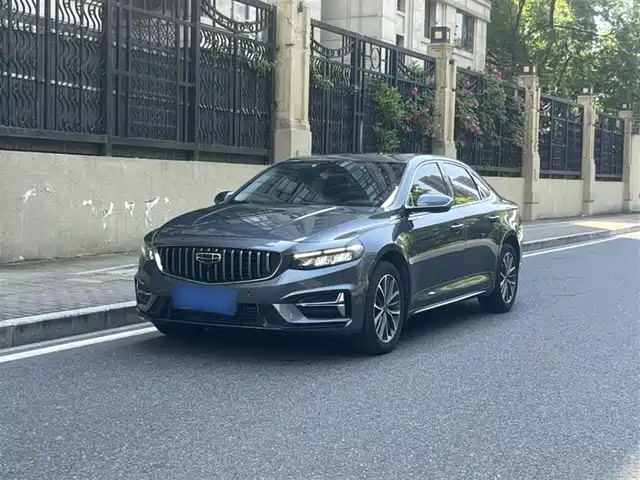 2023 Geely Xingrui