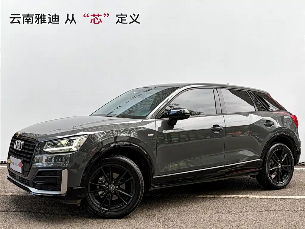 Audi Q2L 2021