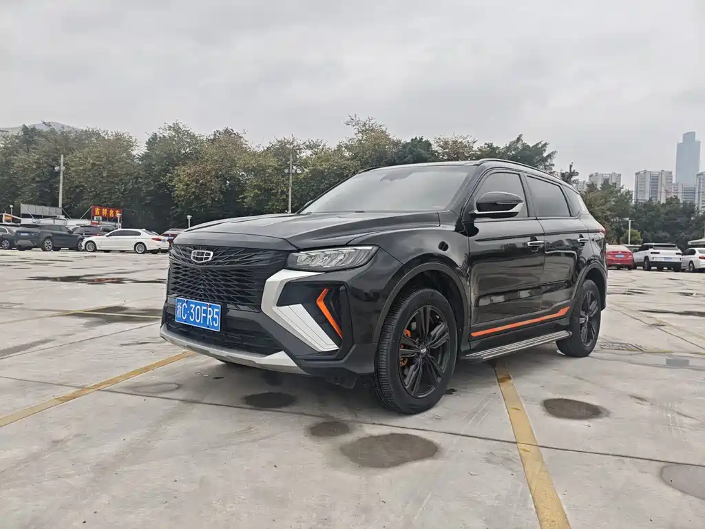 Geely Boyue 2023