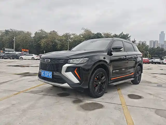 2023 Geely Boyue