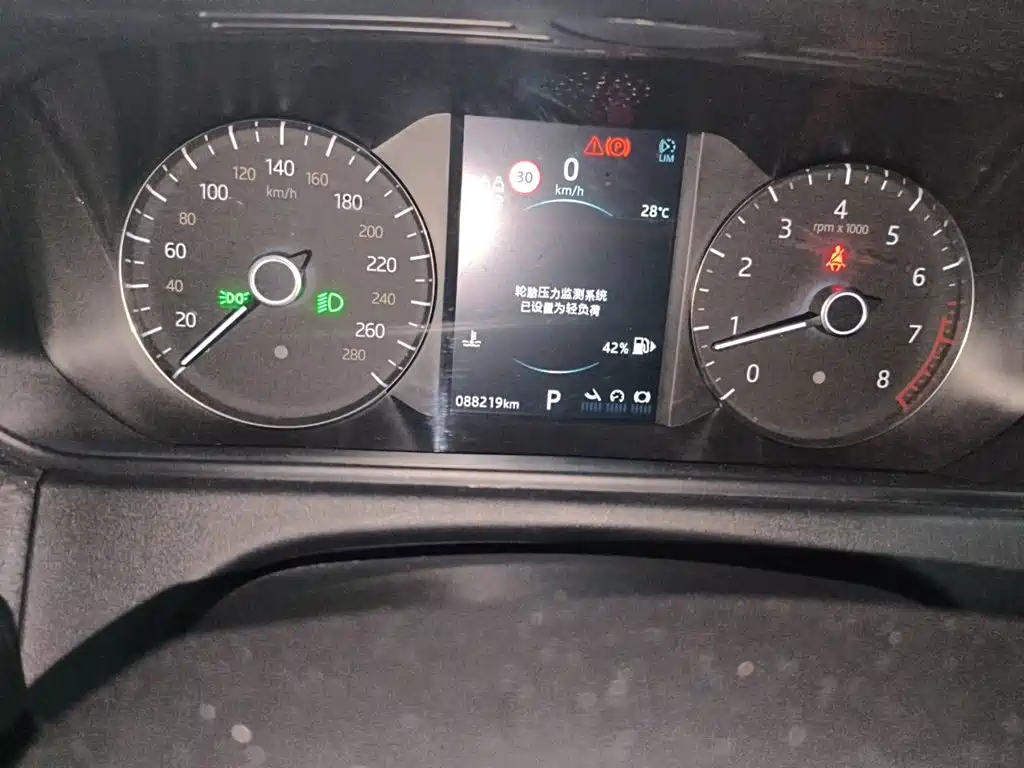Land Rover Velar — миниатюра 5