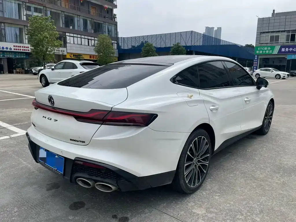 MG MG7 — миниатюра 9