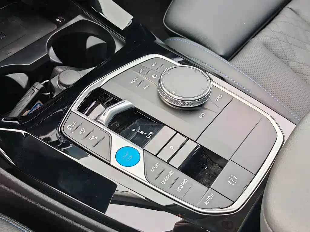 BMW iX3 — миниатюра 28