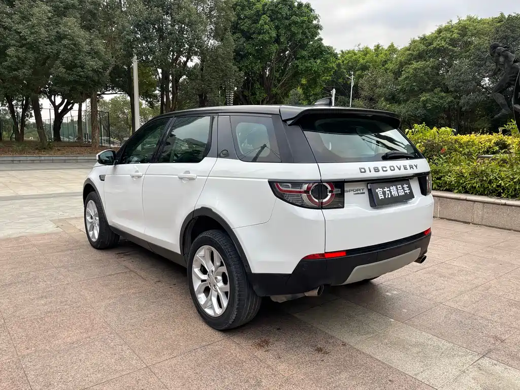 LAND ROVER DISCOVER SHENXING