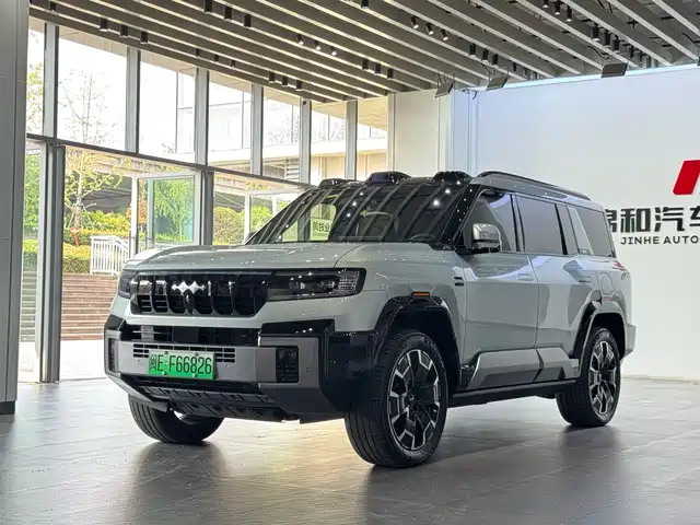 2024 Fang Cheng Bao Bao 8
