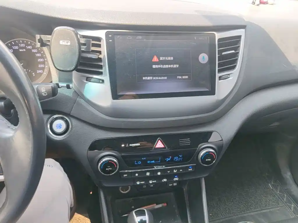Hyundai Tucson — миниатюра 13