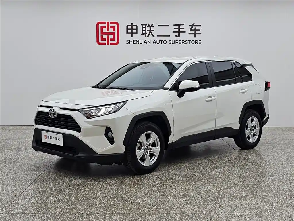 Toyota RAV4 2020
