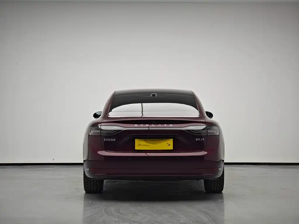 AITO ENJOY THE WORLD S9