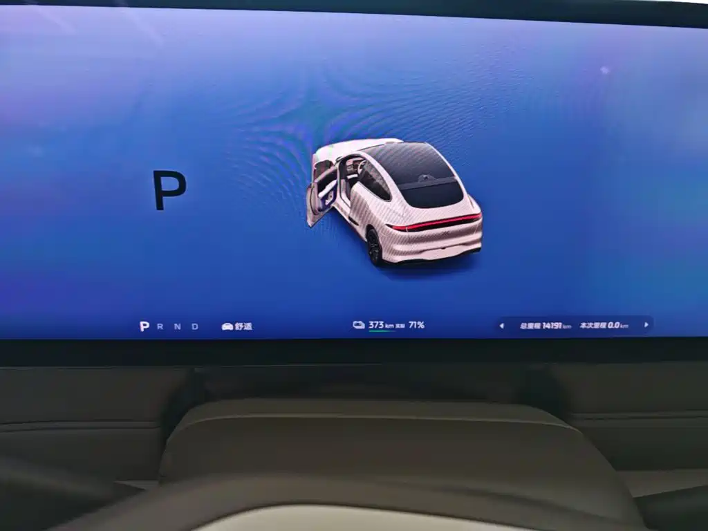 IM IM LS6 — миниатюра 8