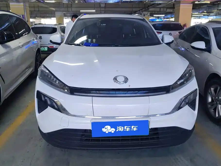 CIIMO M-NV — миниатюра 2