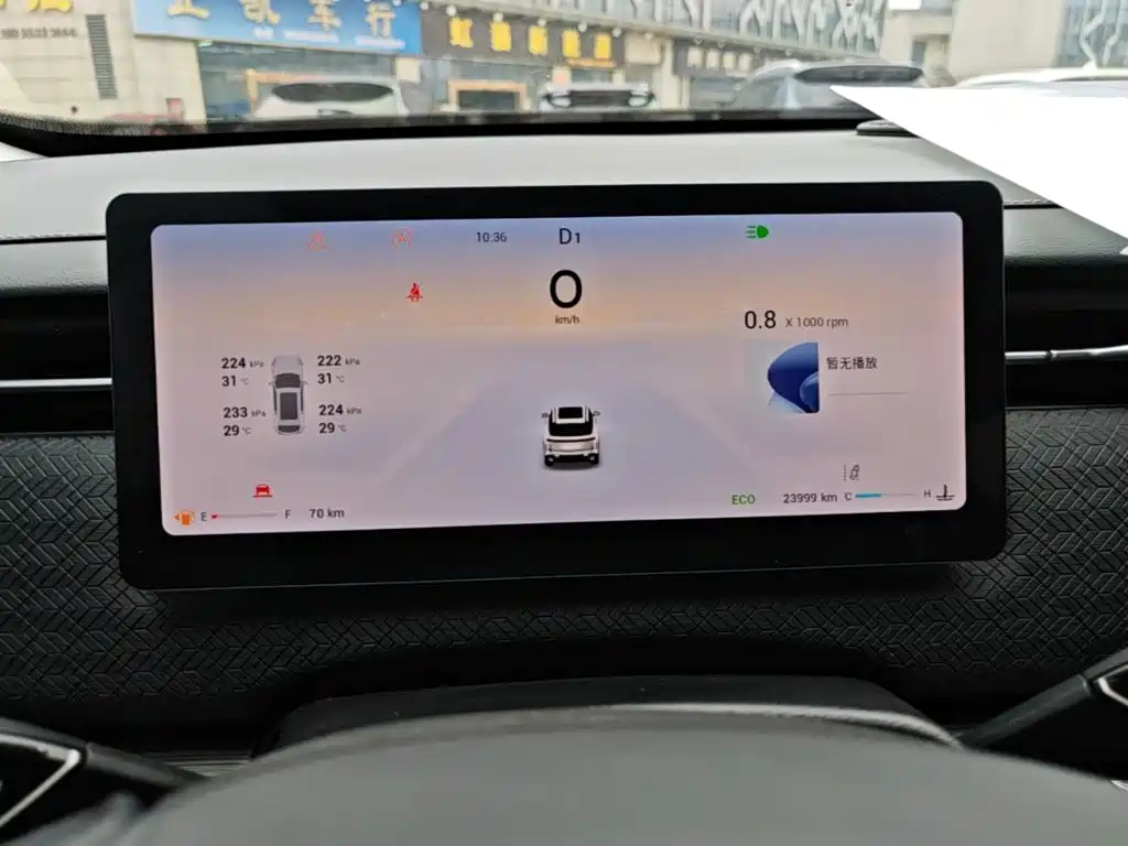 Chery Explorer 06 — миниатюра 12