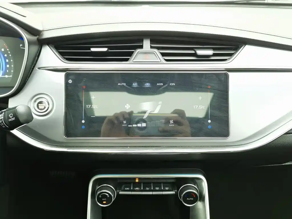 Geely Binrui — миниатюра 12