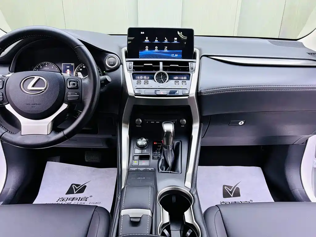 Lexus NX — миниатюра 12