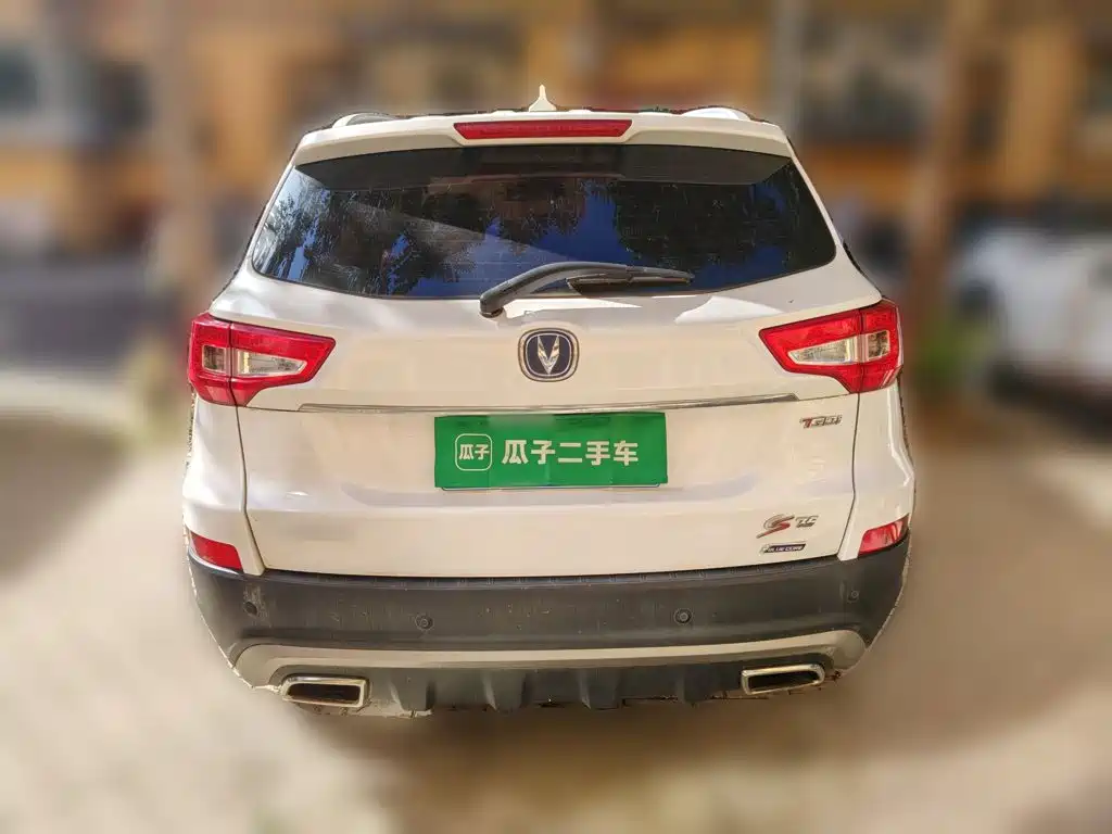 Changan CS75 — миниатюра 5