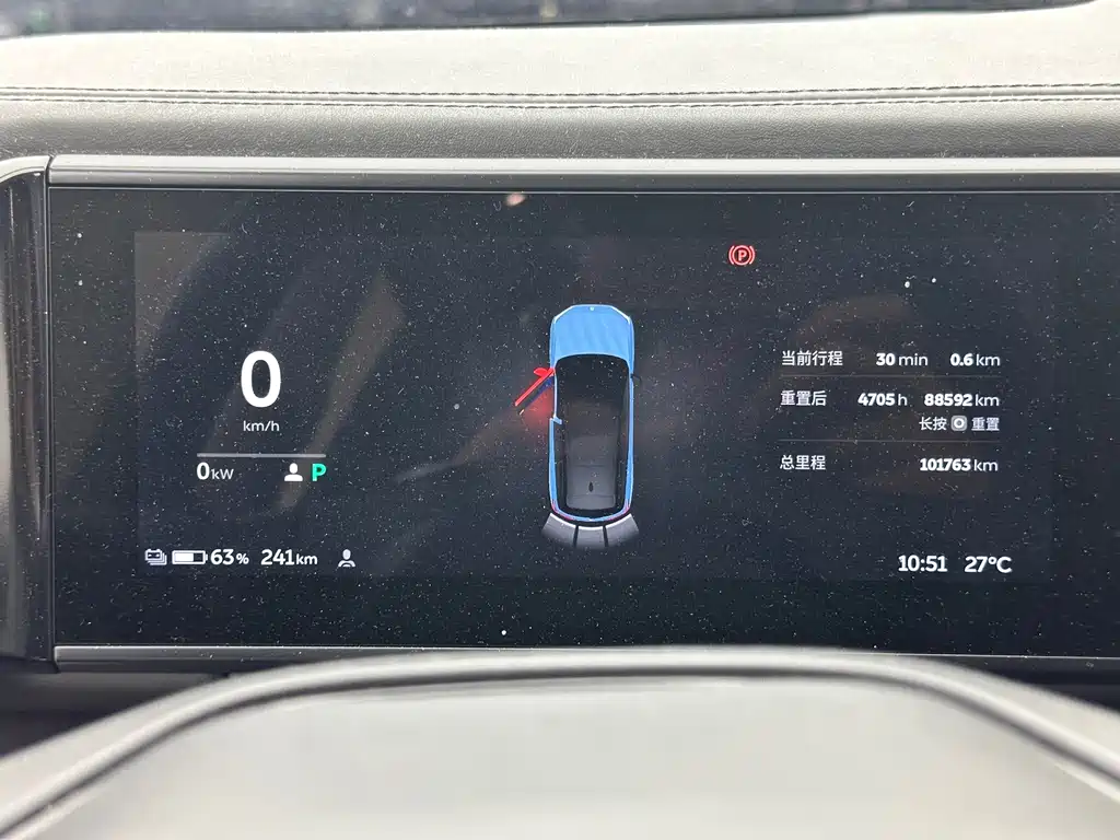NIO ES8 — миниатюра 7