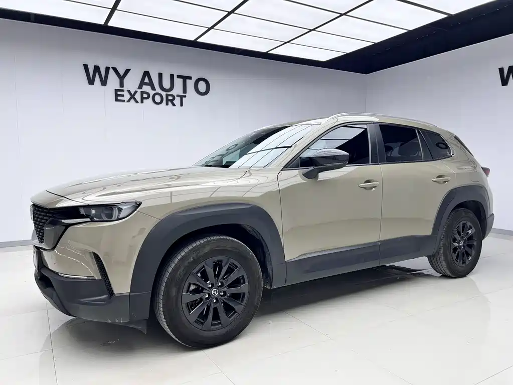 Mazda CX-50 Xingye 2023