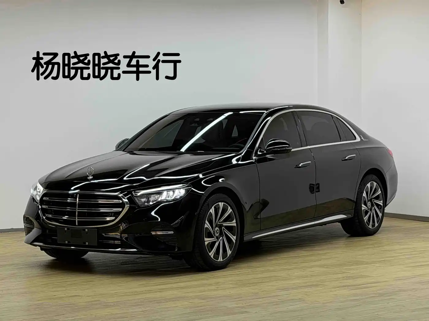 奔驰E级 2025款 改款 E 300 L 豪华型 2025