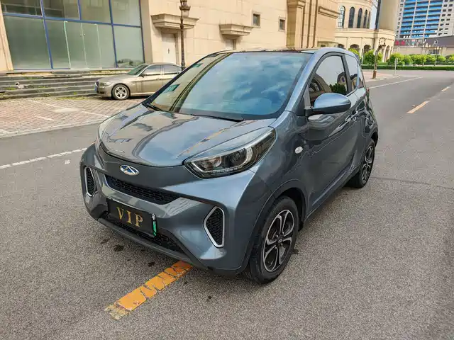 2021 Chery iCar