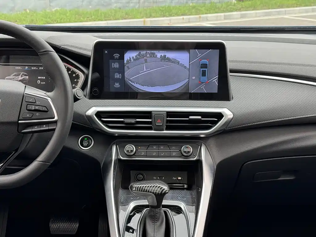 MAXUS G50 — миниатюра 7