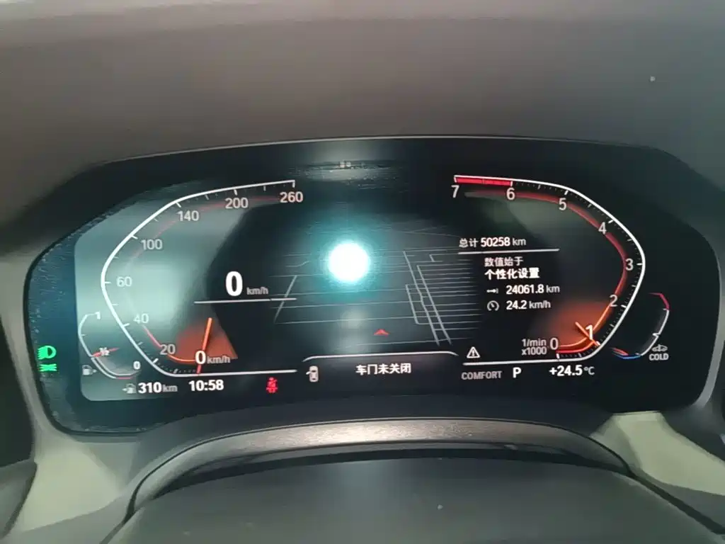 BMW 3 Series — миниатюра 12