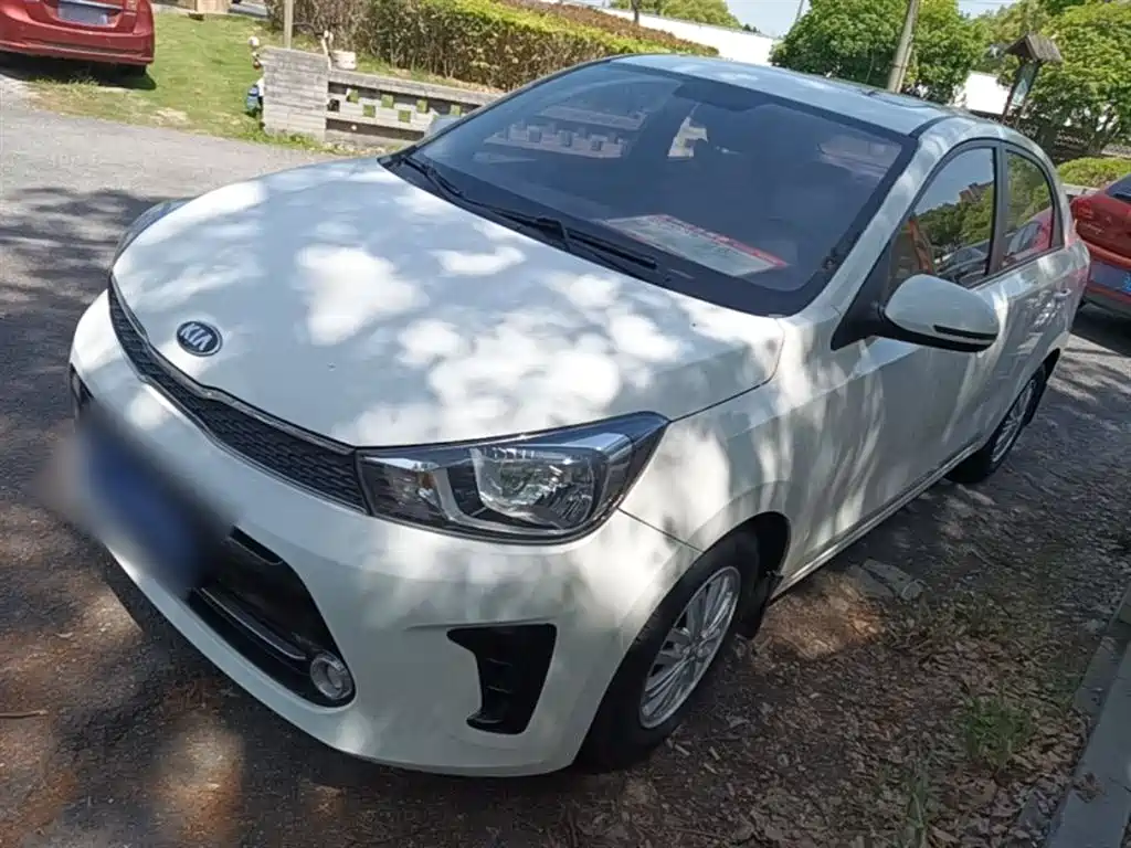 Kia Huanchi 2019