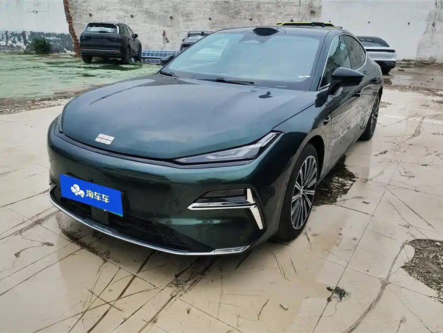 Galaxy Galaxy Xingyao 8 2025