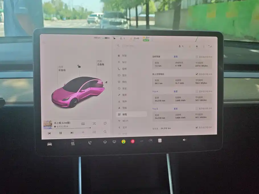 Tesla Model 3 — миниатюра 13