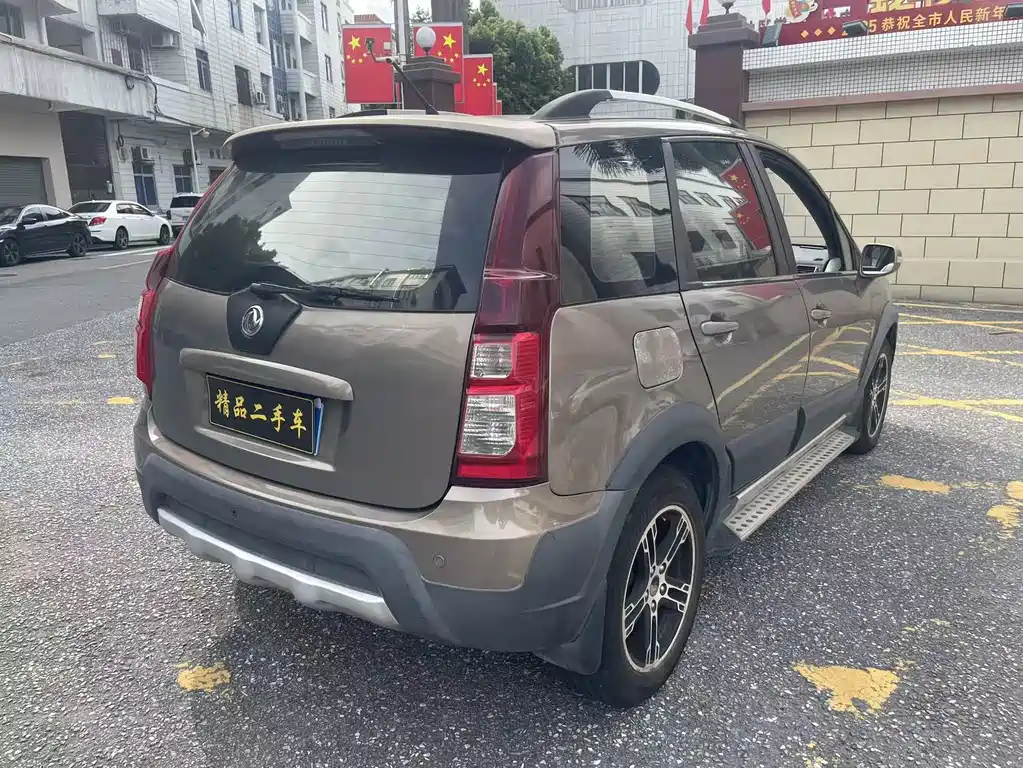 Dongfeng X5 2013 1.6L MT Premium IV