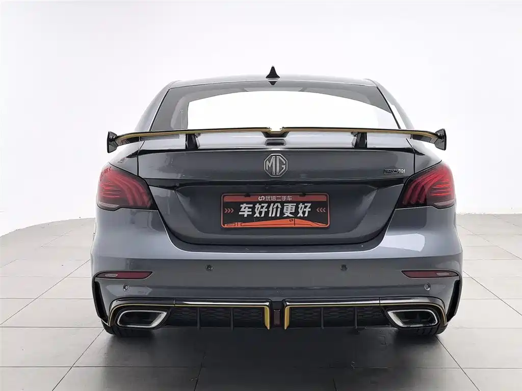 MG 6 2021 Pro 1.5T AT Trophy Flagship
