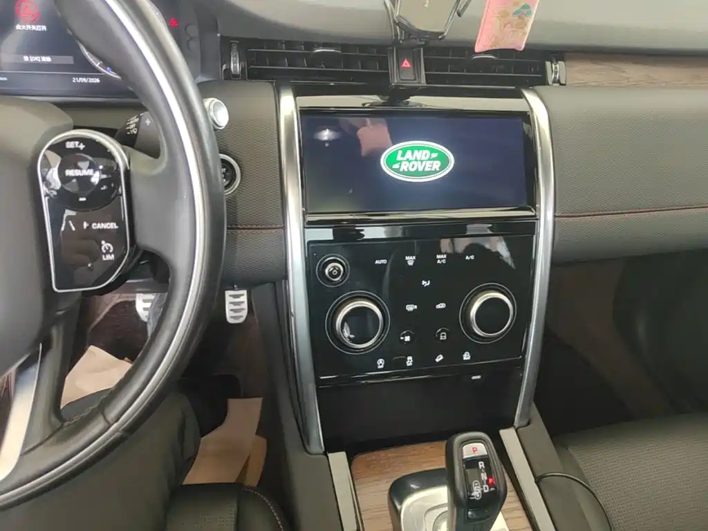 Land Rover Discovery Sport — миниатюра 13